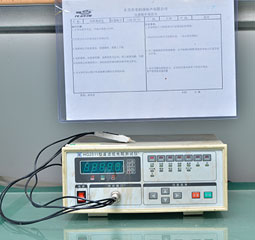 阻抗測試儀 阻抗測試儀
