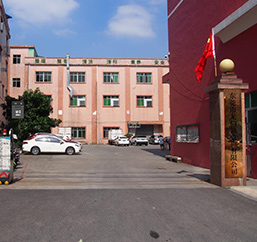 工廠(chǎng)大門(mén)